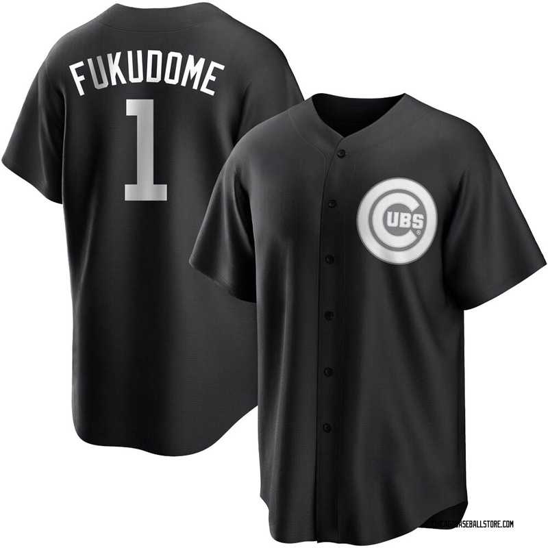 fukudome jersey