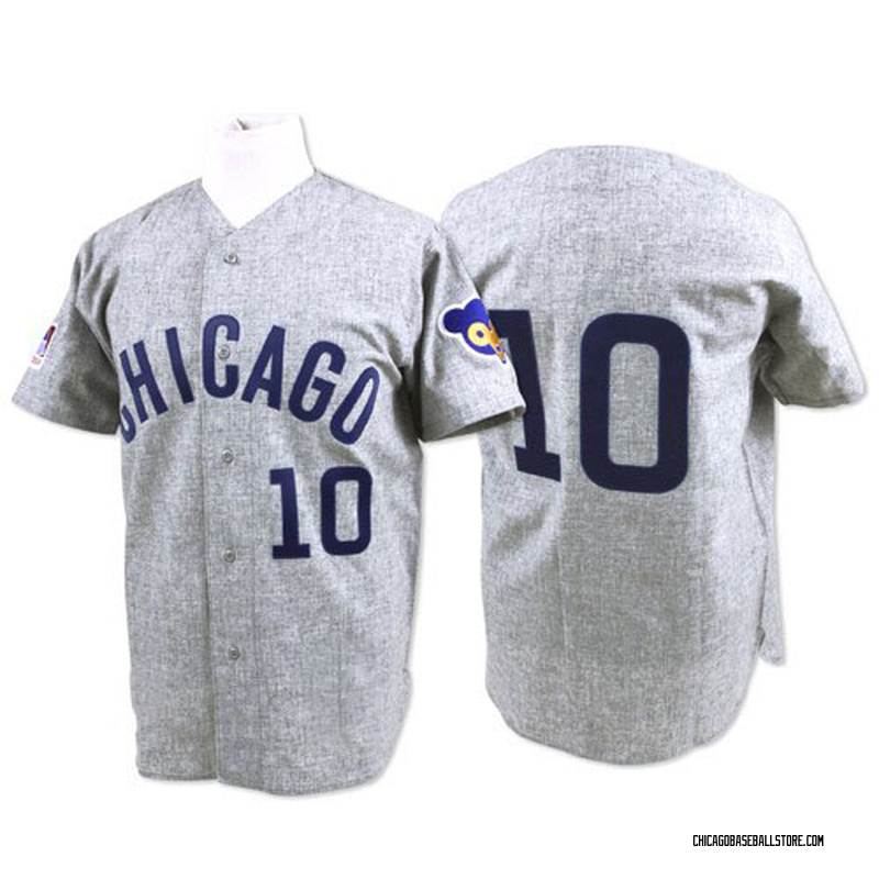 Ron Santo Chicago Cubs Mitchell & Ness Authentic Jersey - Cream